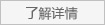 丙綸安全繩|聚丙烯纖維|聚丙烯腈纖維|山東惠民泰利化纖制品有限公司|山東丙綸安全繩|山東聚丙烯纖維